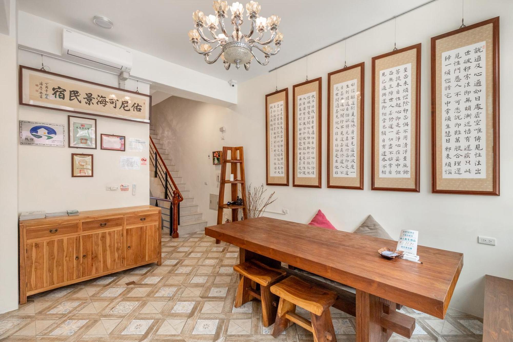Hualien Unique Smart Stay With Sea View エクステリア 写真