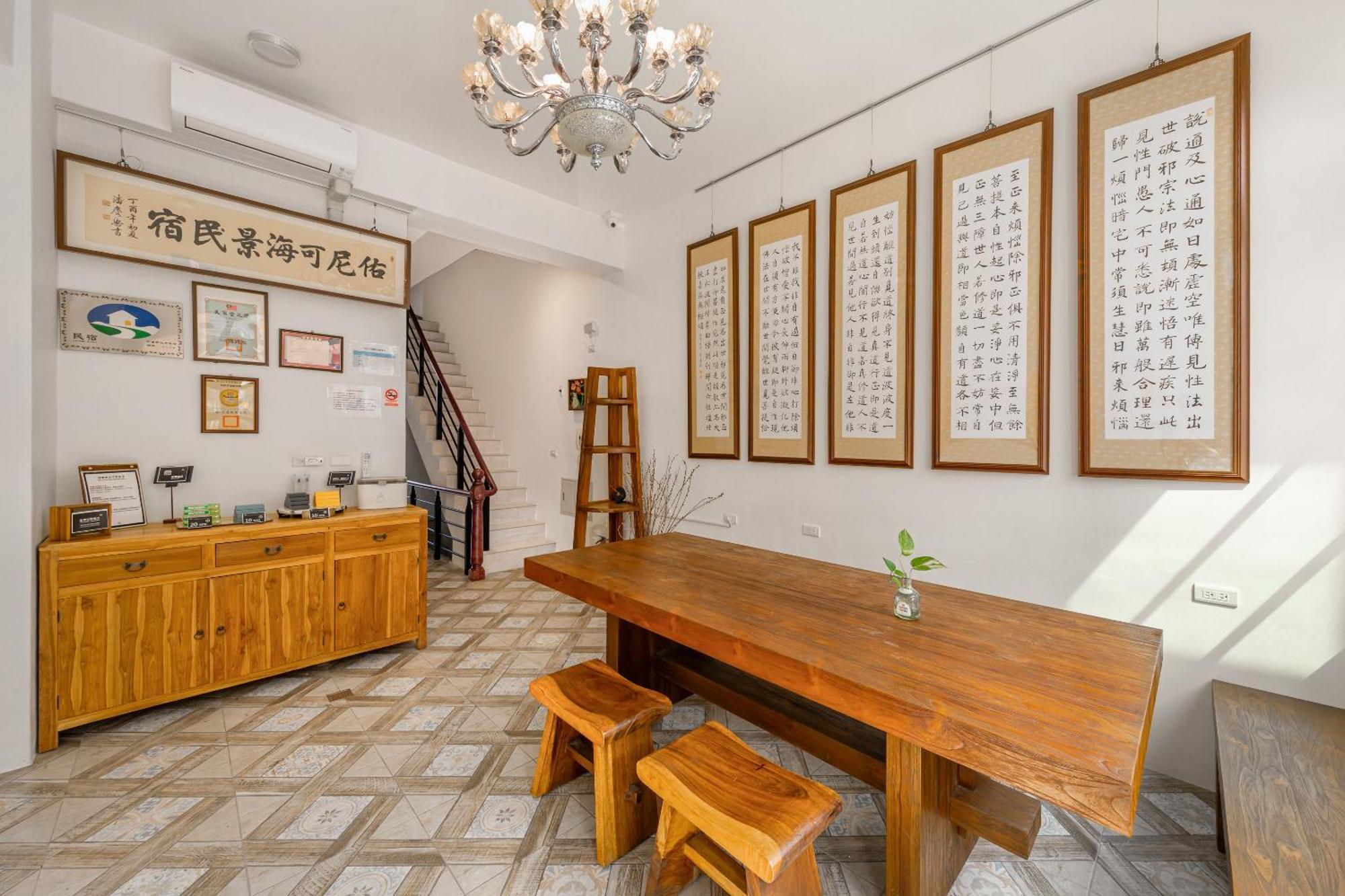 Hualien Unique Smart Stay With Sea View エクステリア 写真